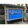 98inch i waho o ka hōʻike lCD